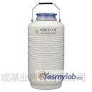 成都金凤大口径液氮罐YDS-13-125